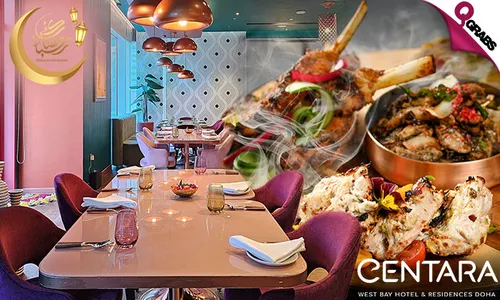 Iftar Set Menu at Dalchini Restaurant at Centara West Bay Hotel!